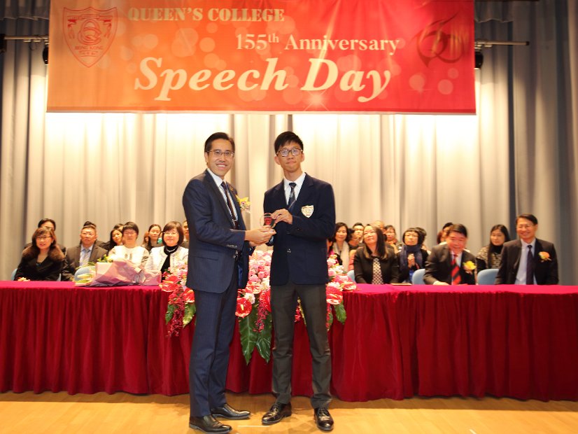 speech day0152
